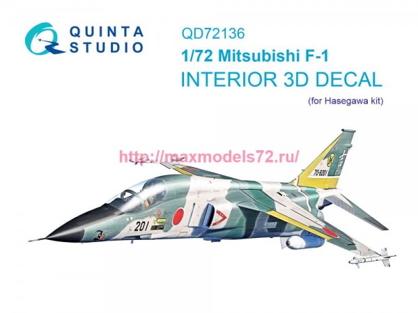 QD72136   3D Декаль интерьера кабины Mitsubishi F-1 (Hasegawa) (thumb85023)