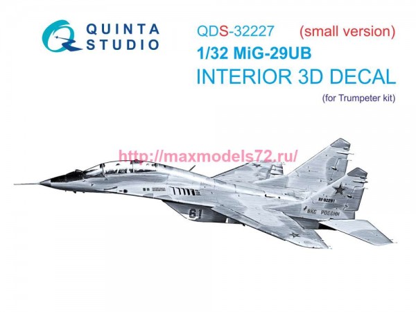 QDS-32227   3D Декаль интерьера кабины МиГ-29УБ (Trumpeter) (малая версия) (thumb85293)