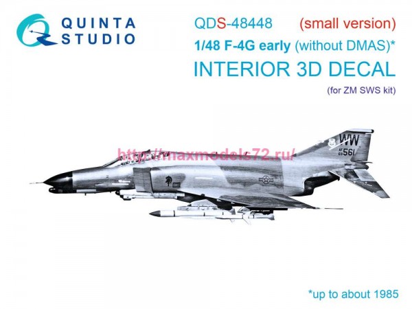 QDS-48448   3D Декаль интерьера кабины F-4G early (Zoukei Mura SWS) (Малая версия) (thumb85073)