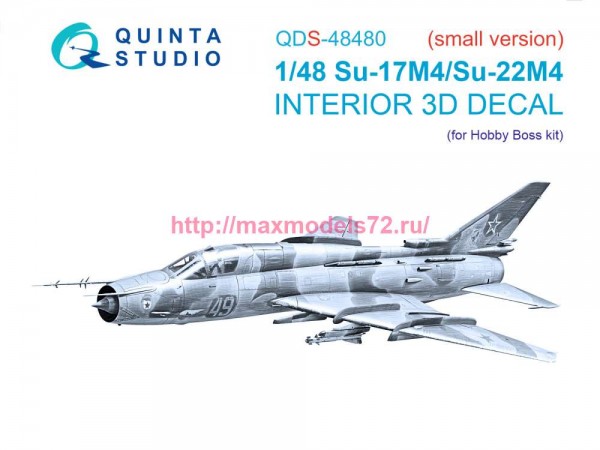 QDS-48480   3D Декаль интерьера кабины Су-17М4/Су-22М4 (Hobby Boss) (малая версия) (thumb85098)