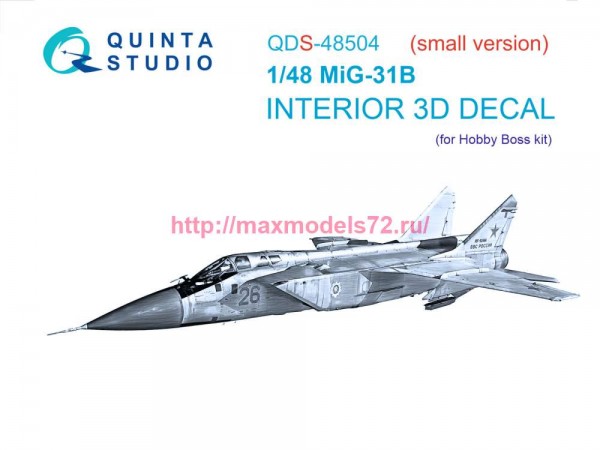 QDS-48504   3D Декаль интерьера кабины МиГ-31Б (Hobby Boss) (малая версия) (thumb85183)