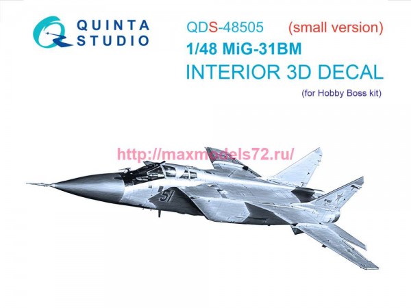 QDS-48505   3D Декаль интерьера кабины МиГ-31БМ (Hobby Boss) (малая версия) (thumb85193)