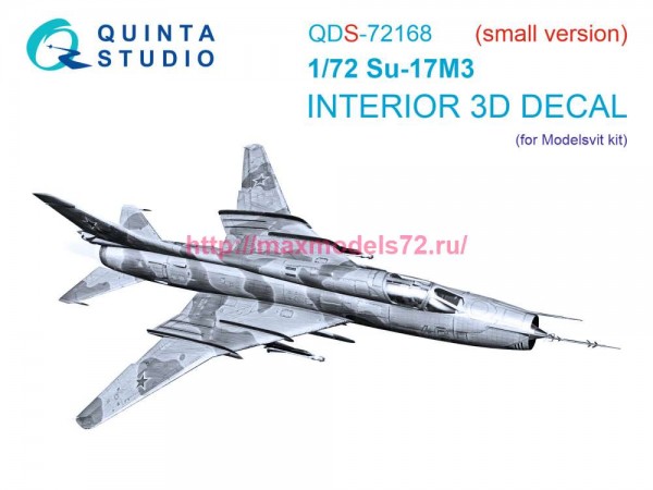 QDS-72168   3D Декаль интерьера кабины Су-17М3 (Modelsvit) (Modelsvit) (малая версия) (thumb85033)