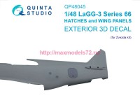 QP48045   Люки, панели и накладки для ЛаГГ-3 66 серии (Звезда) (thumb85356)