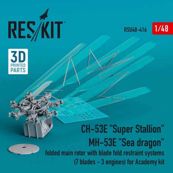 RSU48-0416   CH-53E «Super Stallion», MH-53E «Sea dragon» folded main rotor with blade fold restraint systems  (7 blades — 3 engines) for Academy kit (3D printed) (1/48) (thumb83885)