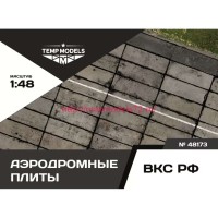 TempM48173   ДИОРАМА АЭРОДРОМНЫЕ ПЛИТЫ 1/48 (thumb83325)