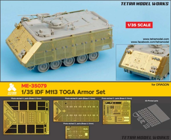 TetraME-35079   1/35 IDF M113 TOGA Armor Set (for Dragon) (thumb88040)