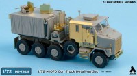 TetraME-72031   1/72 M1070 Gun Truck Detail-up Set (for TAKOM) (attach9 88060)