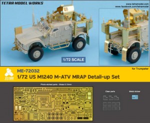 TetraME-72032   1/72 US M1240 M-ATV MRAP Detail-up Set (for Trumpeter) (thumb88071)