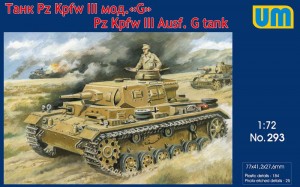 UM293   Tank Panzer III Ausf G (thumb83134)