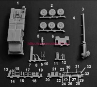 MM-R250   CAESAR 6×6 French 155mm self-propelled howitzer 1/72 (attach3 85369)