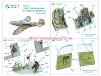 QD48514   3D Декаль интерьера кабины P-39Q/N Airacobra (Arma Hobby) (attach3 85208)