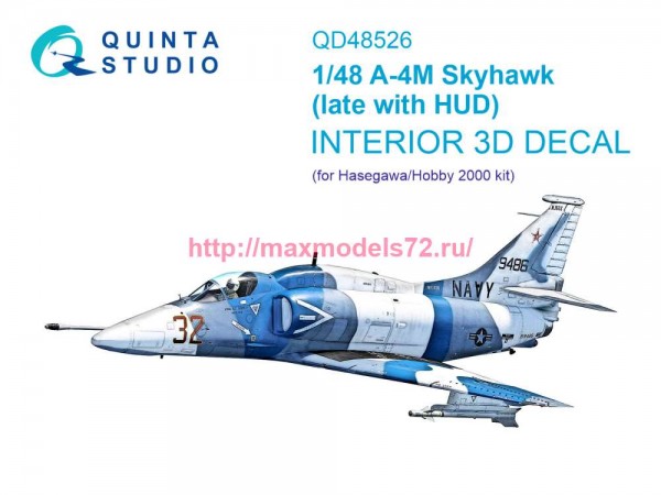 QD48526   3D Декаль интерьера кабины A-4M late (Hasegawa/Hobby2000) (thumb86178)