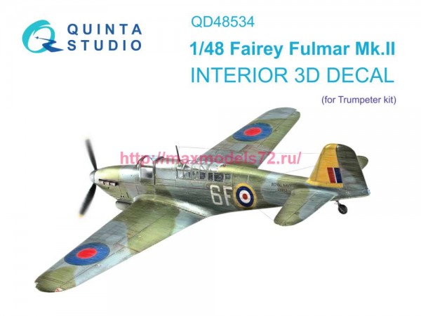 QD48534   3D Декаль интерьера кабины Fairey Fulmar Mk.II (Trumpeter) (thumb86193)