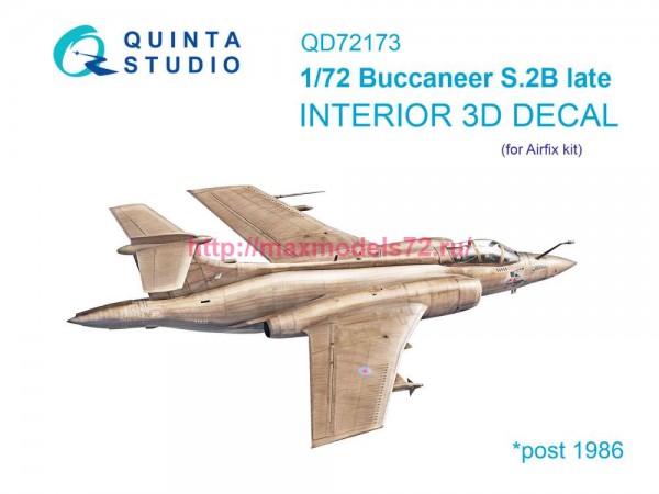 QD72173   3D Декаль интерьера кабины Blackburn Buccanneer S.2B Late (Airfix) (thumb86098)