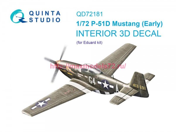 QD72181   3D Декаль интерьера кабины P-51D Mustang Early (Eduard) (thumb86123)