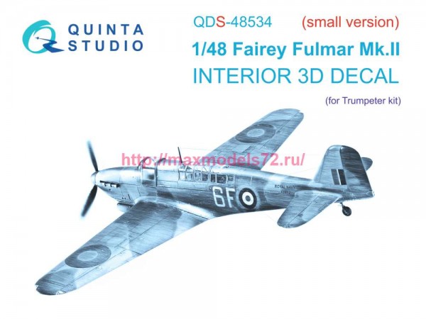 QDS-48534   3D Декаль интерьера кабины Fairey Fulmar Mk.II (Trumpeter) (малая версия) (thumb86198)