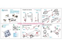 QT48034   Деталировочный набор для И-16: храповик, трубка Вентури, прицелы ПАК-1 и ОП-1 (для всех моделей) (attach3 85321)