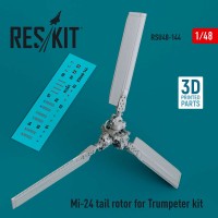 RSU48-0144   Mi-24 tail rotor for Trumpeter kit (3D Printed) (1/48) (attach1 83769)