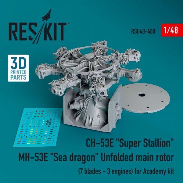 RSU48-0400   CH-53E "Super Stallion", MH-53E "Sea dragon" unfolded main rotor (7 blades - 3 engines) for Academy kit (3D printed) (1/48) (thumb83868)