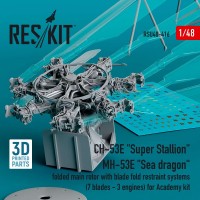 RSU48-0416   CH-53E «Super Stallion», MH-53E «Sea dragon» folded main rotor with blade fold restraint systems  (7 blades — 3 engines) for Academy kit (3D printed) (1/48) (attach1 83885)