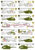 SGD72012   1:72 Набор декалей для Т-70 (attach3 84728)