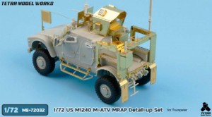 TetraME-72032   1/72 US M1240 M-ATV MRAP Detail-up Set (for Trumpeter) (attach8 88071)