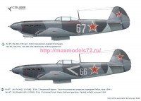 CD48052   Yak-9T part I (attach2 85547)