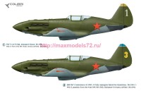 CD48053   MiG-3 (Western Military District 1941) (attach2 85553)