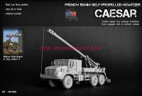 MM-R250   CAESAR 6×6 French 155mm self-propelled howitzer 1/72 (attach2 85369)