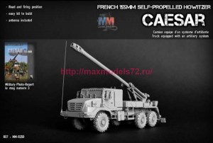 MM-R250   CAESAR 6x6 French 155mm self-propelled howitzer 1/72 (attach2 85369)