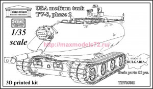 OKBTRV35002   USA medium tank TV-8, phase 2 (thumb90869)