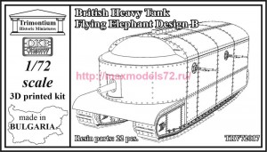 OKBTRV72017   British Heavy Tank Flying Elephant Design B (thumb90531)