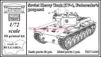 OKBTRV72020   Soviet Heavy Tank KV-4, Fedorenko?s proposal (thumb90564)
