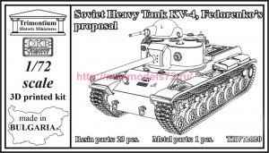 OKBTRV72020   Soviet Heavy Tank KV-4, Fedorenko?s proposal (thumb90564)