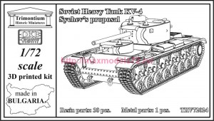 OKBTRV72024   Soviet Heavy Tank KV-4, Sychev?s proposal (thumb90604)