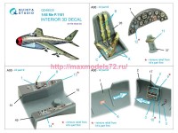 QD48530   3D Декаль интерьера кабины Me P.1101 (RS models) (attach3 86183)