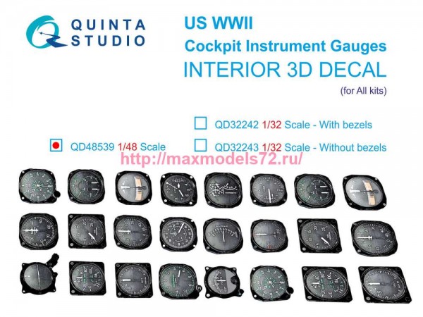 QD48539   Авиационные приборы США, ВМВ (с корпусами) (для всех моделей) (thumb86208)