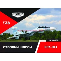 TempM48408   СТВОРКИ ШАССИ СУ-30 1/48 (thumb85886)