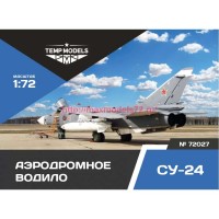 TempM72027   АЭРОДРОМНОЕ ВОДИЛО СУ-24 1/72 (thumb85862)