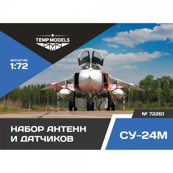 TempM72261   НАБОР ДАТЧИКОВ СУ-24 1/72 (thumb85855)