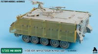 TetraME-35079   1/35 IDF M113 TOGA Armor Set (for Dragon) (attach7 88040)