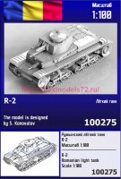 ZebZ100275   R-2 Romanian light tank (thumb84571)