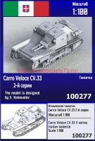 ZebZ100277   Carro Veloce CV.33 2-тв series Italian tankette (thumb84575)