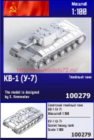 ZebZ100279   KV-1 (U-7) Soviet heavy tank (thumb84579)