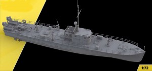 AMA72469  Советский малый охотник проекта МО-4  1/72 (thumb87854)