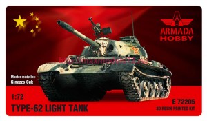 AME72205   TYPE-62 LIGHT TANK (thumb85607)