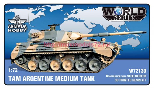 AMW72130   TAM - ARGENTINE MEDIUM TANK (thumb85633)