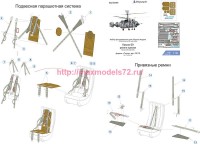 MDZ35593   Ка-29 (Trumpeter) ремни цветные + винил   Ка-29 (Trumpeter) colored instrument panel (attach1 85655)