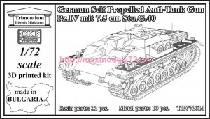 OKBTRV72014   German Self Propelled Anti-Tank Gun Pz.IV mit 7.5 cm Stu.G.40 (thumb90502)